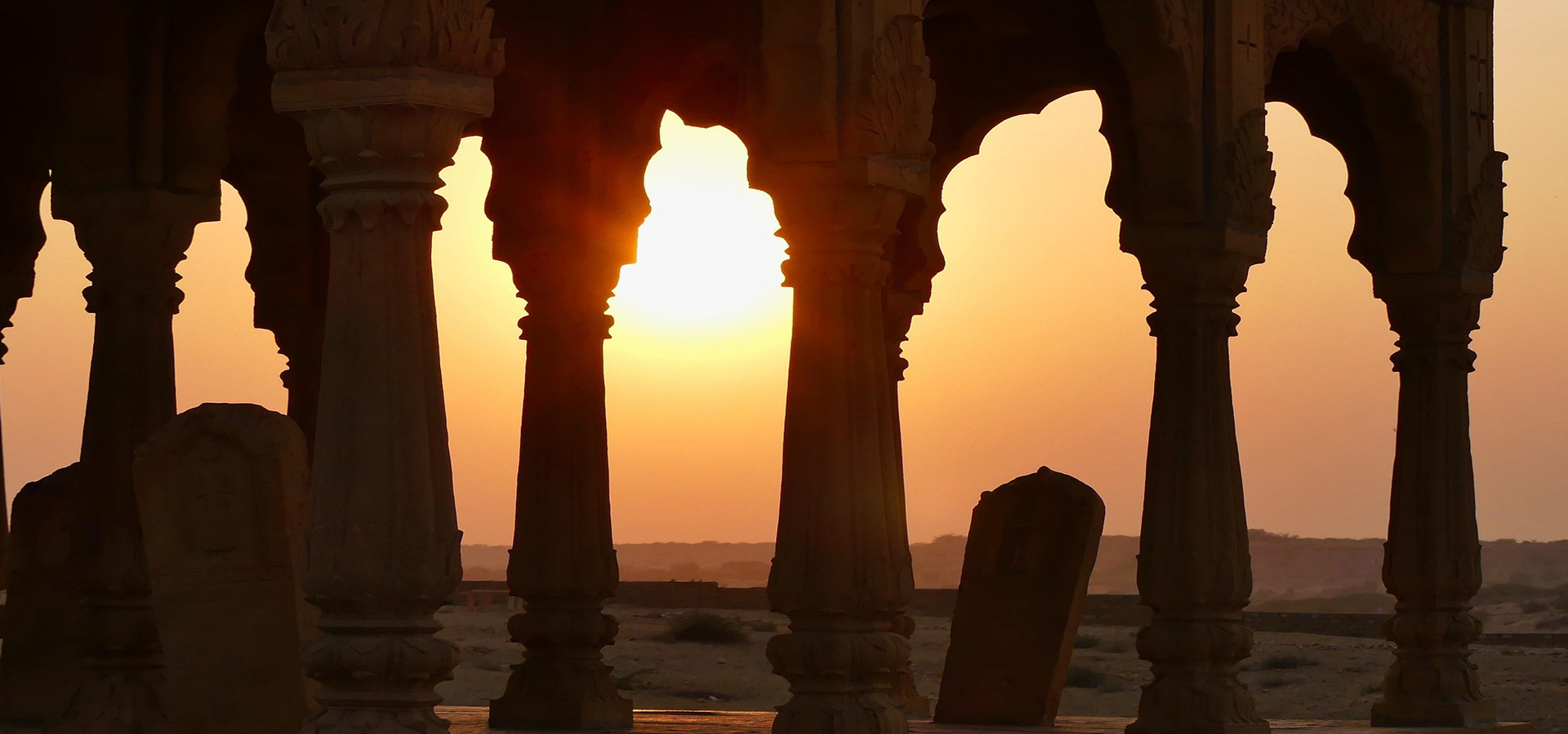 Jaisalmer